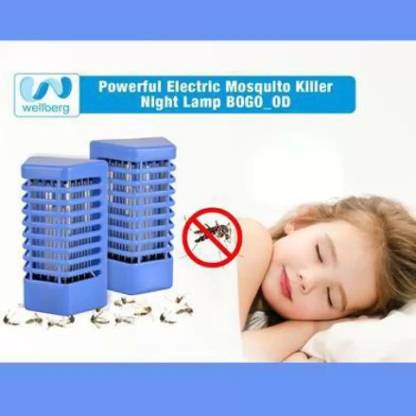 Mosquito Killer Lamps | Kill The Blood Sucker | @ 499/-🔥